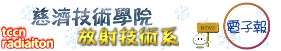 ��g�޳N�t �q�l���ХZ��