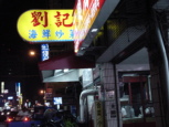 �Ӥ�26