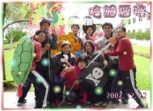 �Ӥ�04