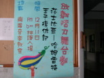 �Ӥ�48