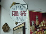 �Ӥ�23